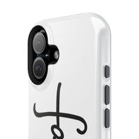 iPhone Faith-Inspired Impact-Resistant Phone Case - Perfect for Everyday Protection, Inspirational Gift, Faith-Based Decor, Spiritual [...]