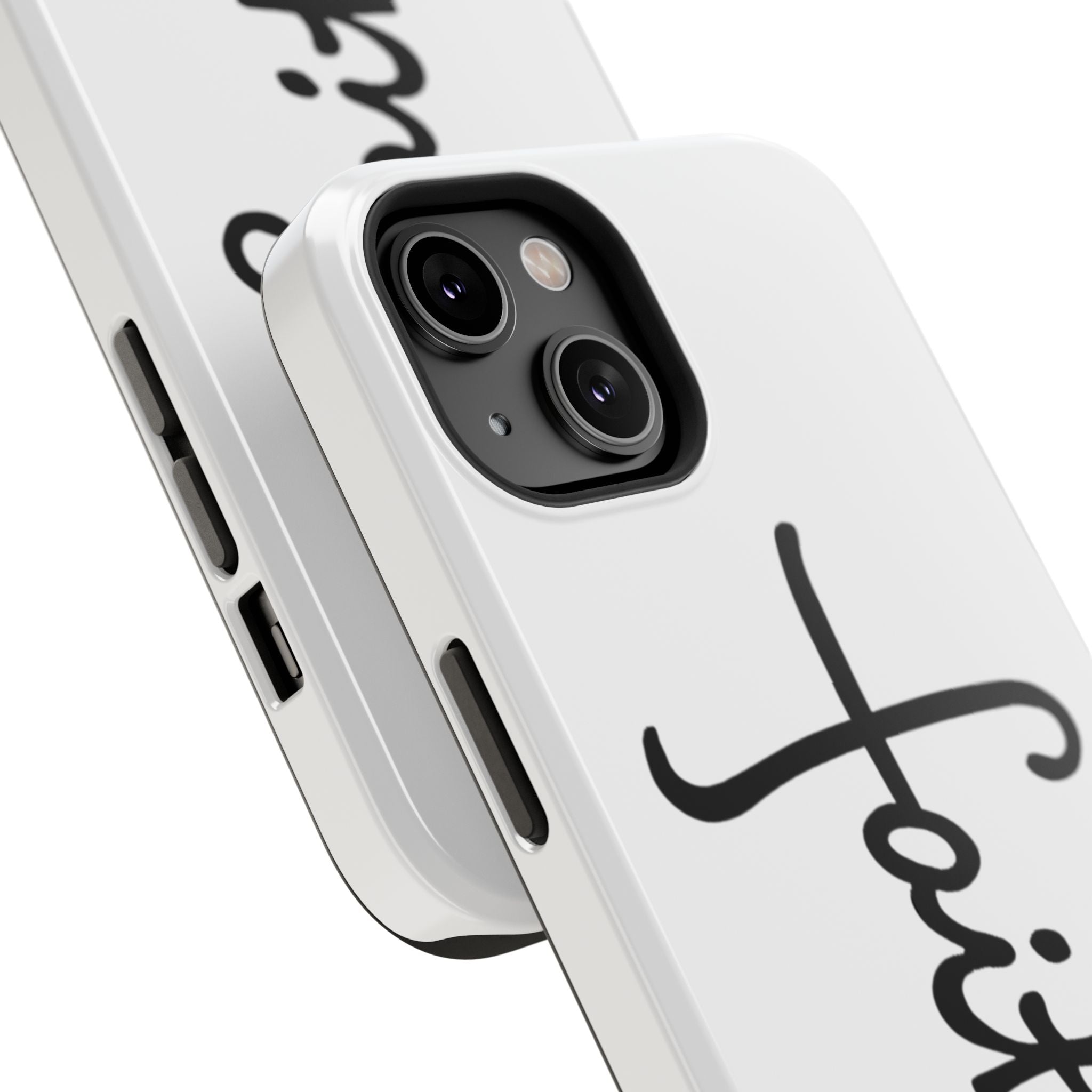 iPhone Faith-Inspired Impact-Resistant Phone Case - Perfect for Everyday Protection, Inspirational Gift, Faith-Based Decor, Spiritual [...]