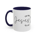Jesus Coffee Mug – Script Faith Mug with “Jesus: The Way • The Truth • The Life” – Inspirational Religious Gift