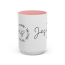Jesus Coffee Mug – Script Faith Mug with “Jesus: The Way • The Truth • The Life” – Inspirational Religious Gift