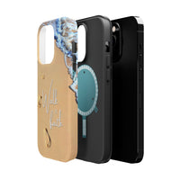 iPhone Inspirational Magnetic Phone Case, Unique Phone Accessories, Faith-Based Gifts, Coastal Vibes, Walk by Faith Design
