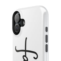 iPhone Faith-Inspired Impact-Resistant Phone Case - Perfect for Everyday Protection, Inspirational Gift, Faith-Based Decor, Spiritual [...]