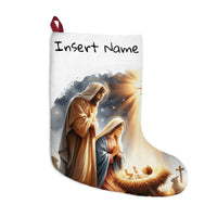 Personalized Nativity Christmas Stocking – Custom Name Holiday Stocking (e.g., Sarah)