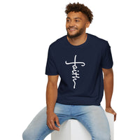 Faith Unisex Softstyle T-Shirt | Christian Shirts for Women Men - Faith Based Gifts