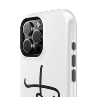 iPhone Faith-Inspired Impact-Resistant Phone Case - Perfect for Everyday Protection, Inspirational Gift, Faith-Based Decor, Spiritual [...]