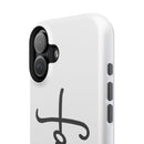 iPhone Faith-Inspired Impact-Resistant Phone Case - Perfect for Everyday Protection, Inspirational Gift, Faith-Based Decor, Spiritual [...]