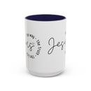 Jesus Coffee Mug – Script Faith Mug with “Jesus: The Way • The Truth • The Life” – Inspirational Religious Gift