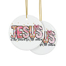 Ceramic Ornament — "Jesus Is The Reason For The Season" Nativity Christmas Tree Decoration