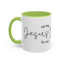 Jesus Coffee Mug – Script Faith Mug with “Jesus: The Way • The Truth • The Life” – Inspirational Religious Gift