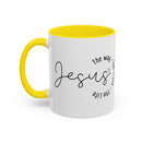 Jesus Coffee Mug – Script Faith Mug with “Jesus: The Way • The Truth • The Life” – Inspirational Religious Gift