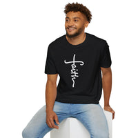 Faith Unisex Softstyle T-Shirt | Christian Shirts for Women Men - Faith Based Gifts