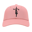 Faith Cross Hat Christian Baseball Cap - Embroidered Breathable Cotton Faith Hat - Comfortable - Adjustable - Religious Gift for Men Women Religious Ballcap Cross Baseball